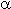 alphabl.gif (833 bytes)