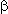 beta.gif (836 bytes)