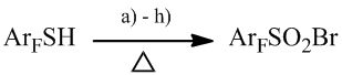 схема 6