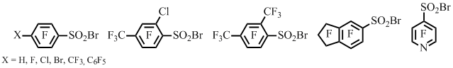 схема 6